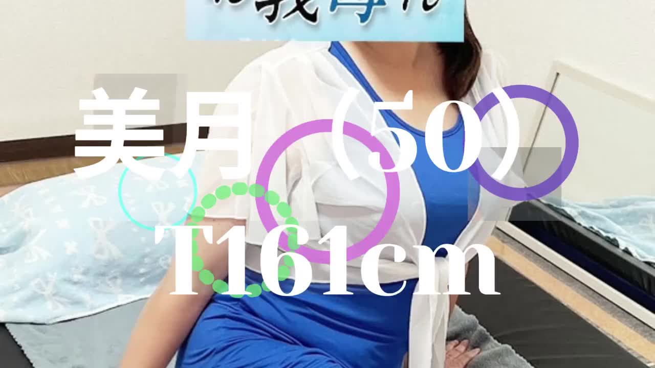 美月Movie