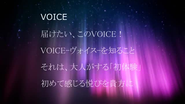 貴和子Movie